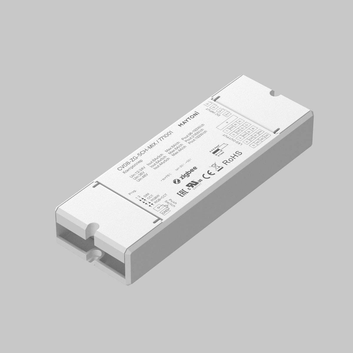 контроллер maytoni zigbee 771001
