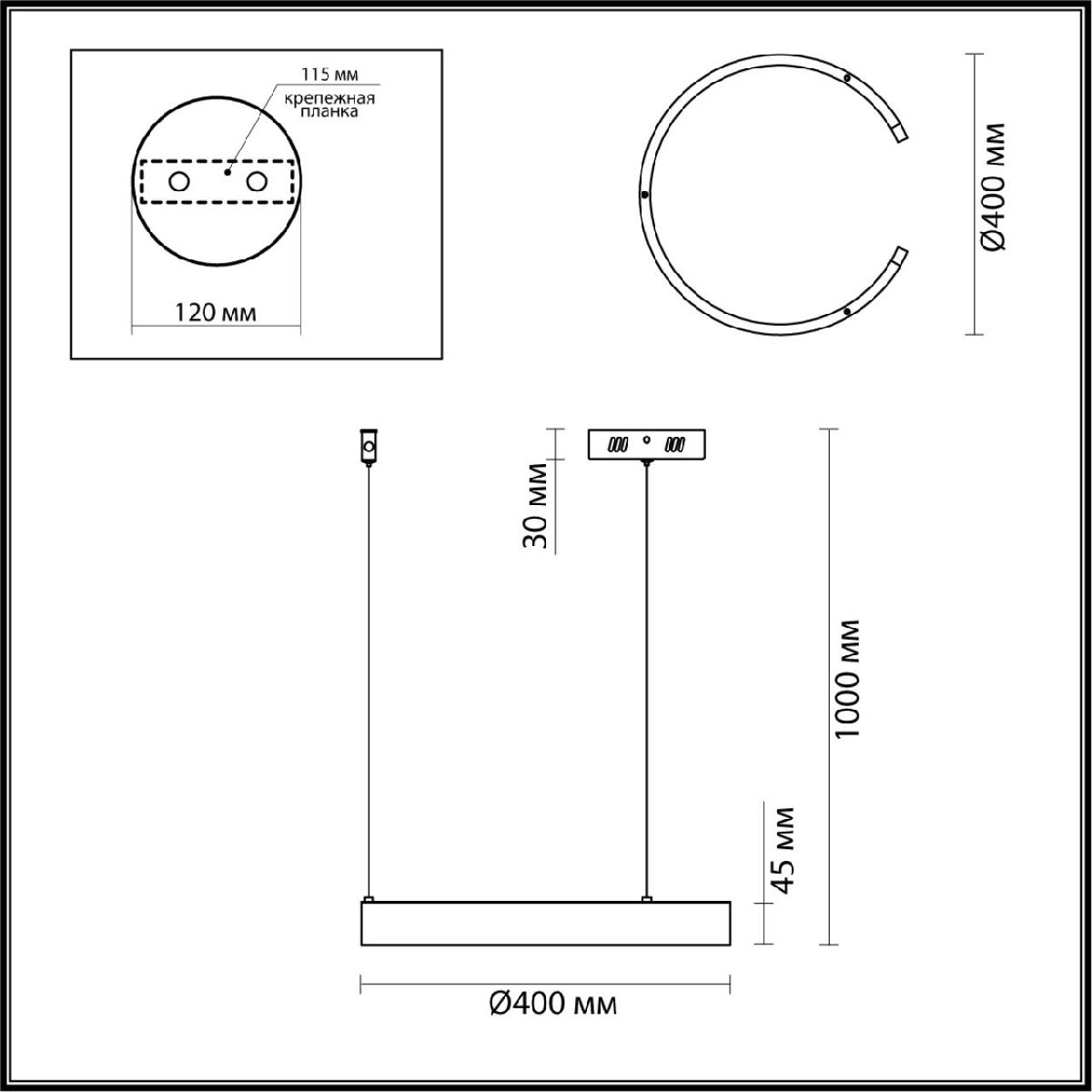 подвесной светильник lumion indie 6535/28l