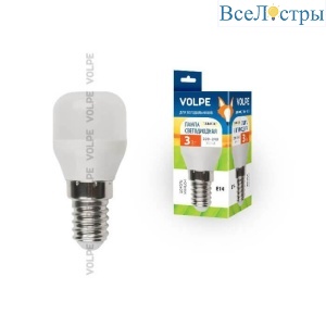 LED-Y27-3W/WW/E14/FR/Z