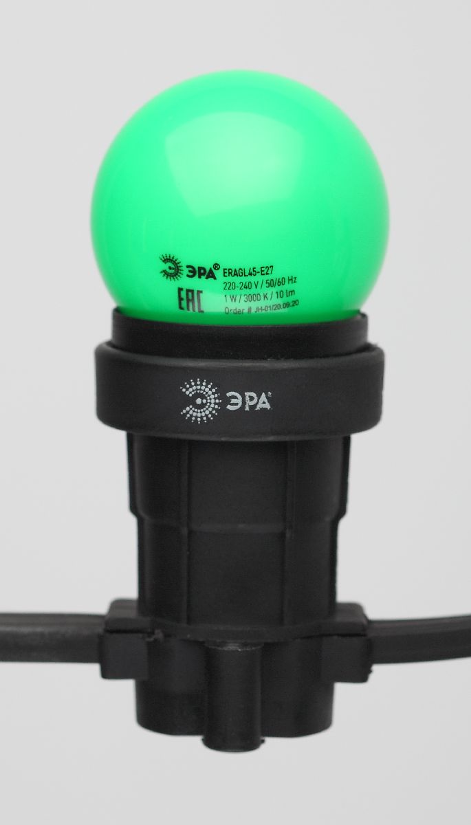 лампа светодиодная эра e27 1w 3000k eragl45-e27 б0049574