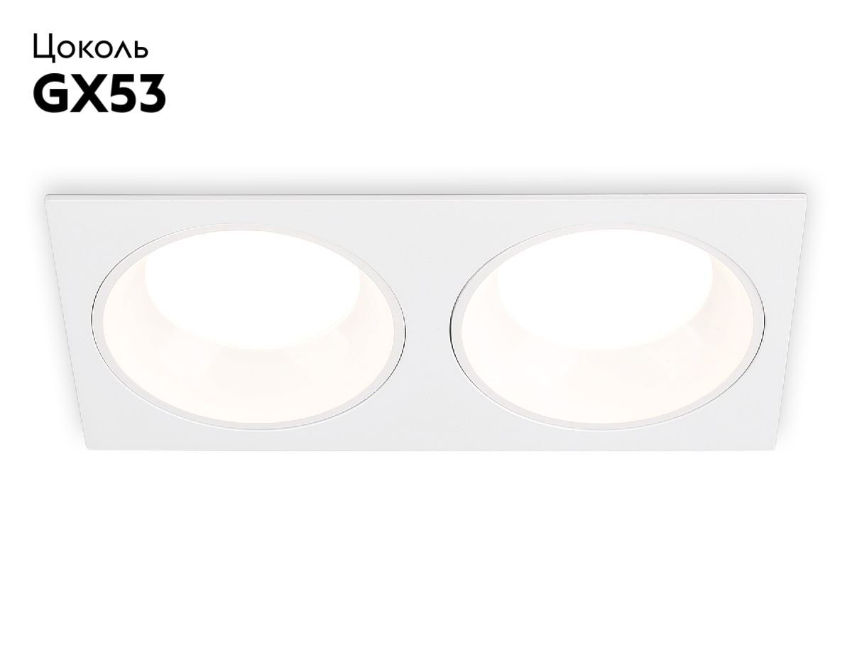 встраиваемый светильник ambrella light gx standard tech techno spot tn52343