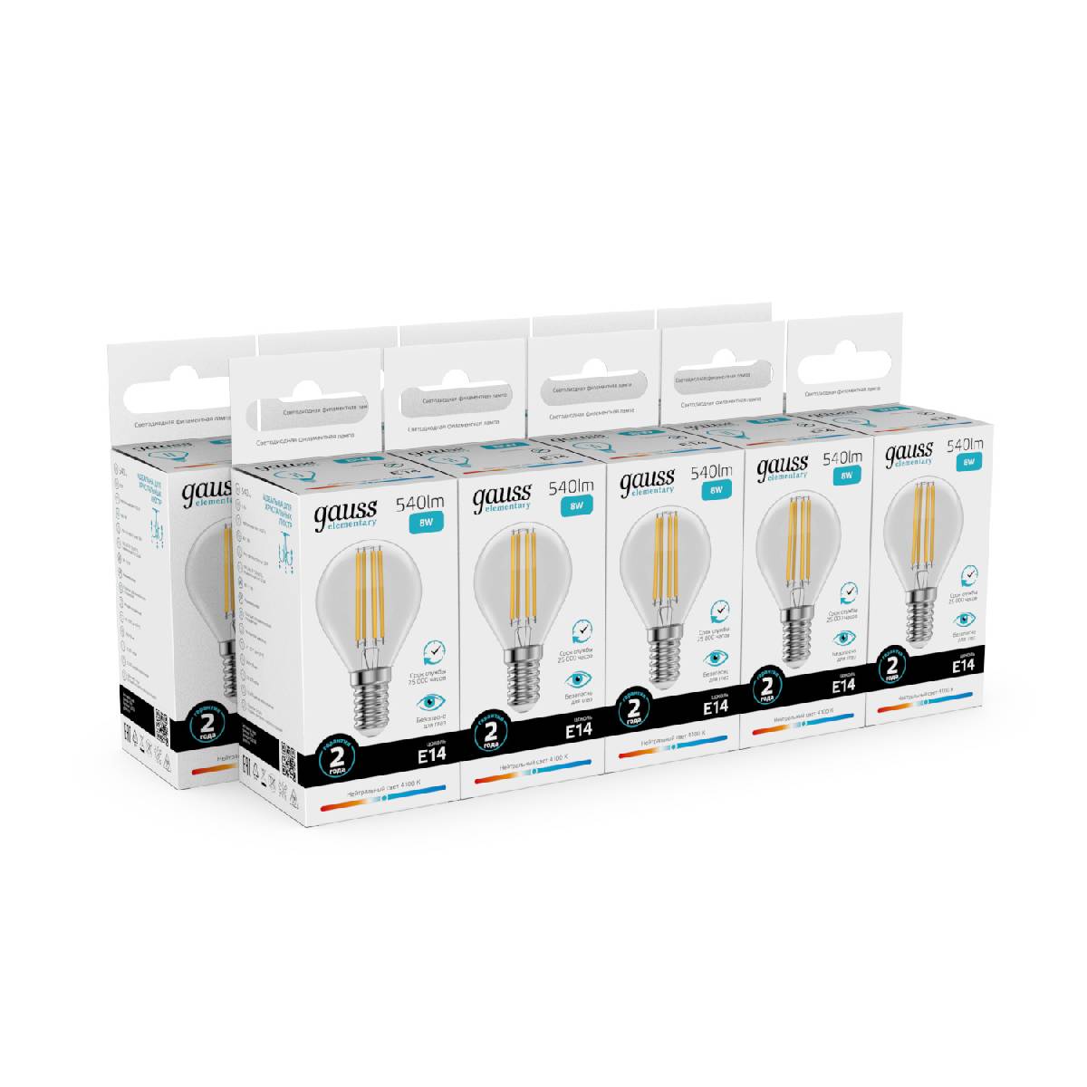 лампа светодиодная gauss filament elementary e14 8w 4100k 52128