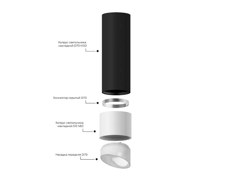 корпус светильника накладной ambrella light diy spot c7443