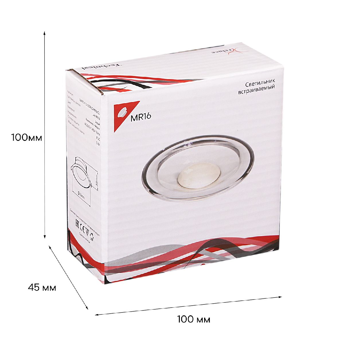 встраиваемый светильник reluce 16090-9.0-001rld mr16 cl