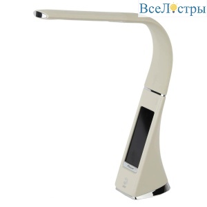 Б0031611