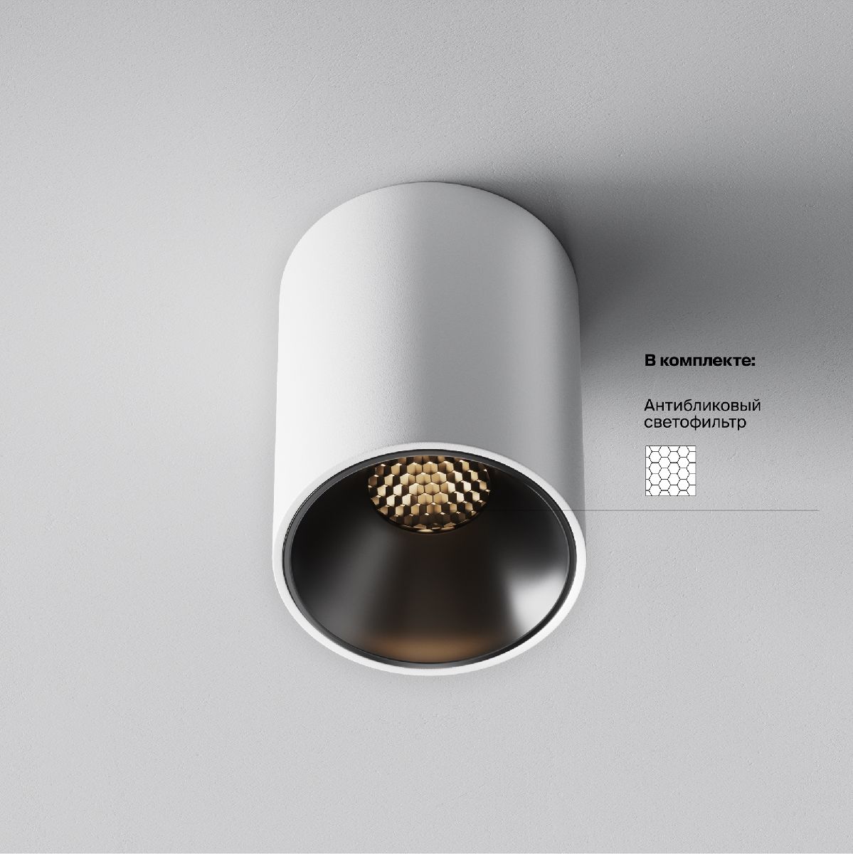 накладной светильник maytoni alfa led c064cl-8w3k-rd-wb