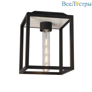 MX8539-1B black