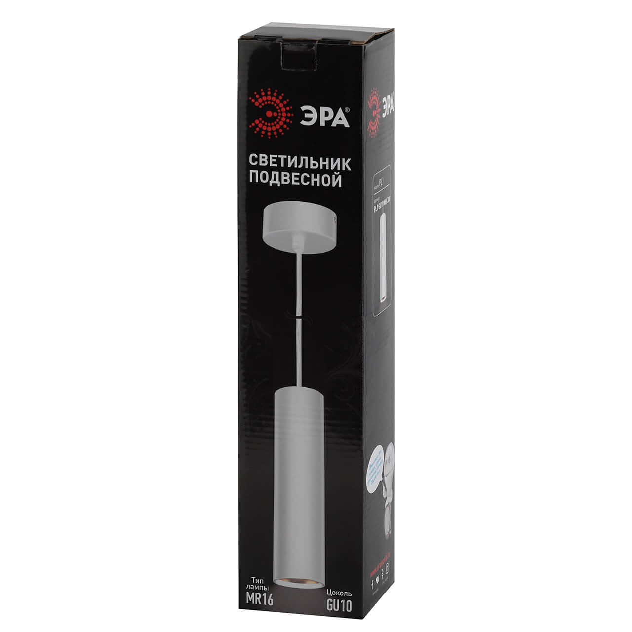 подвесной светильник эра pl1 gu10 wh 300 б0041508