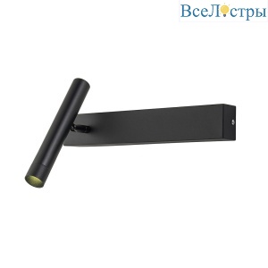10274/1LED Black