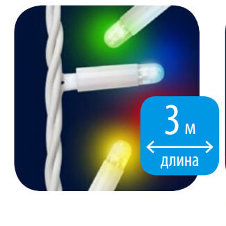 уличная светодиодная гирлянда uniel занавес 220v разноцветный uld-c2030-240/twk multi ip67