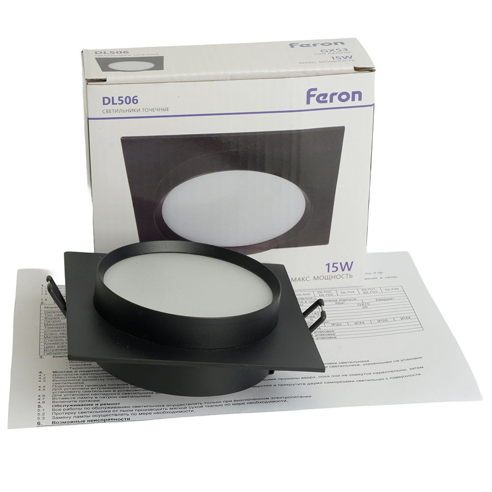 встраиваемый светильник feron dl505 51357