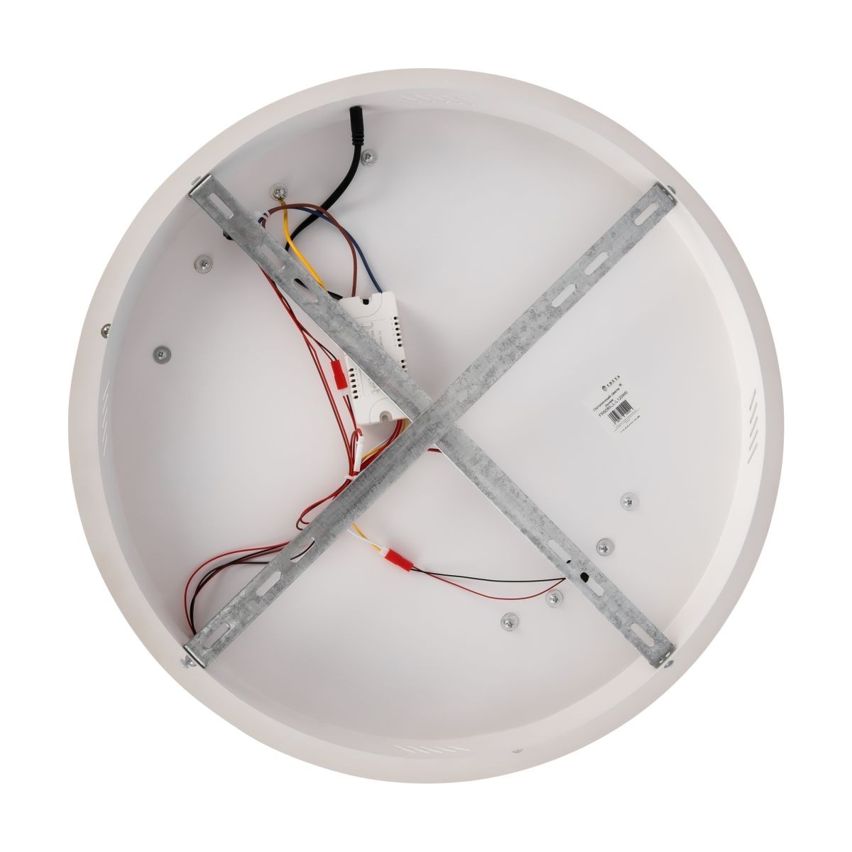 потолочный светильник freya spiral fr6089cl-l120wb