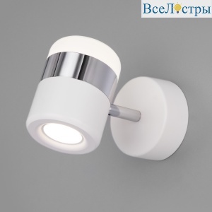 20165/1 LED хром/белый