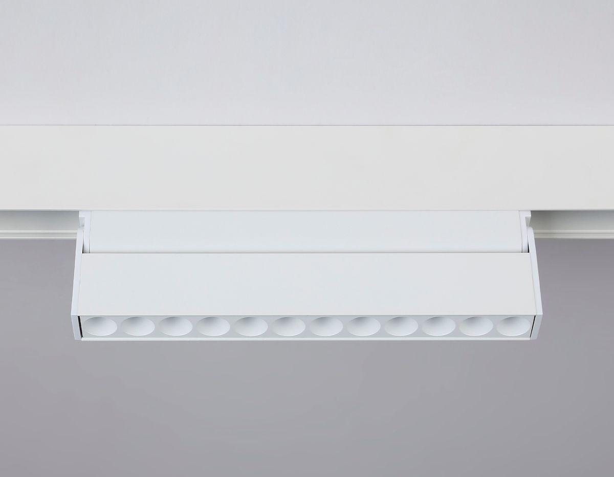 трековый светодиодный светильник ambrella light track system magnetic gl4044