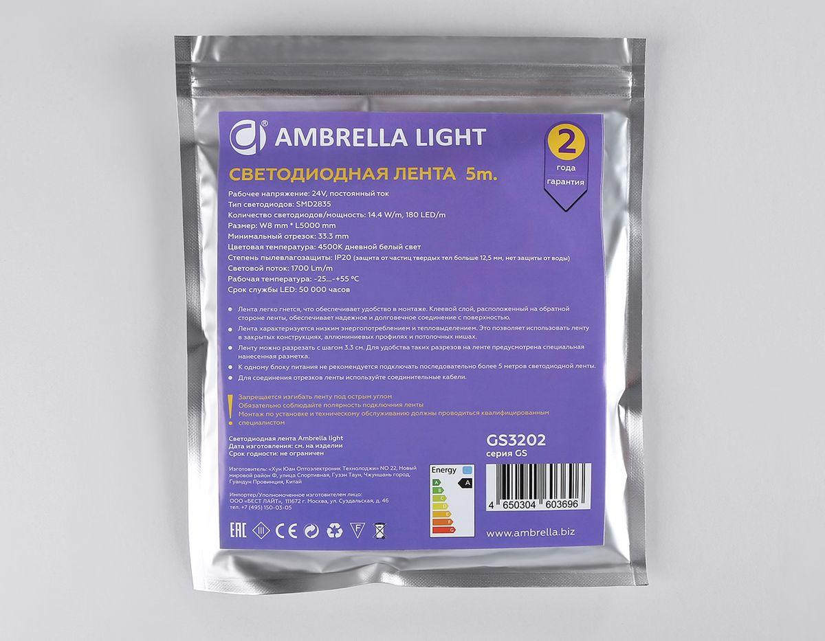 светодиодная лента ambrella light 14,4w/m 180led/m 2835smd дневной белый 5m gs3202
