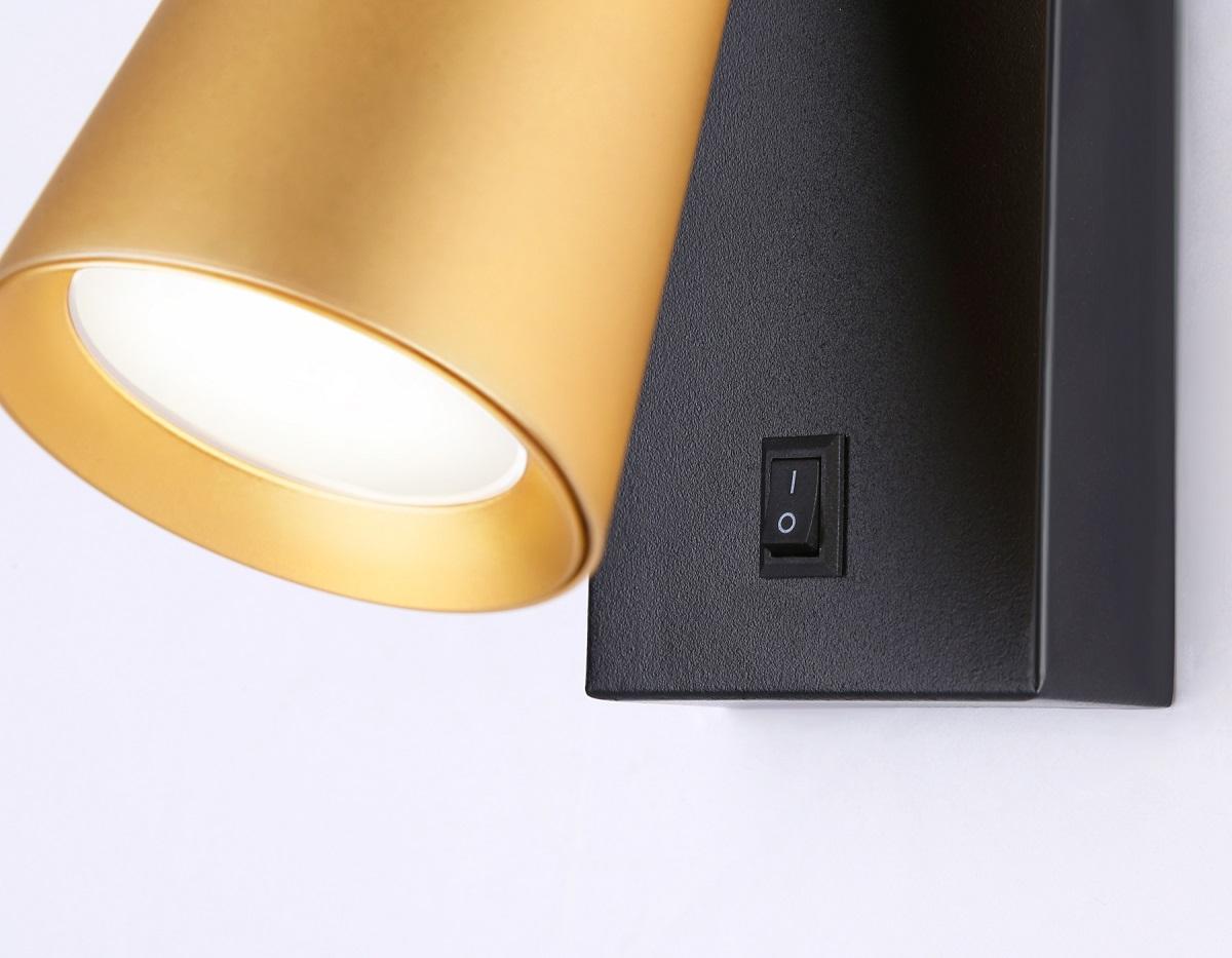 бра ambrella light techno spot move ta13142