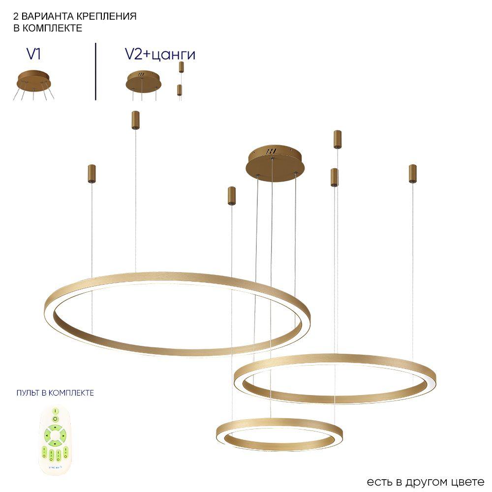 подвесной светодиодный светильник crystal lux fortuna sp158w led gold