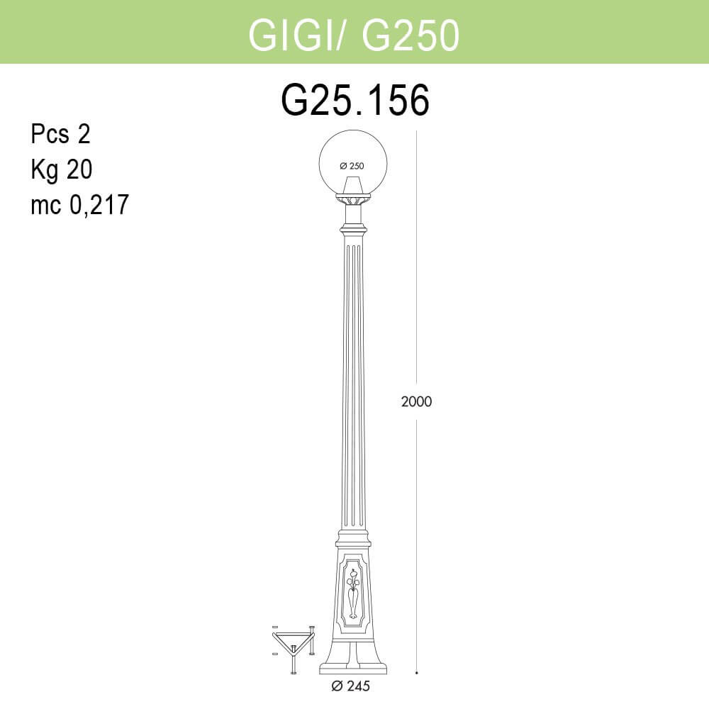 уличный фонарь fumagalli gigi/g250 g25.156.000.aye27