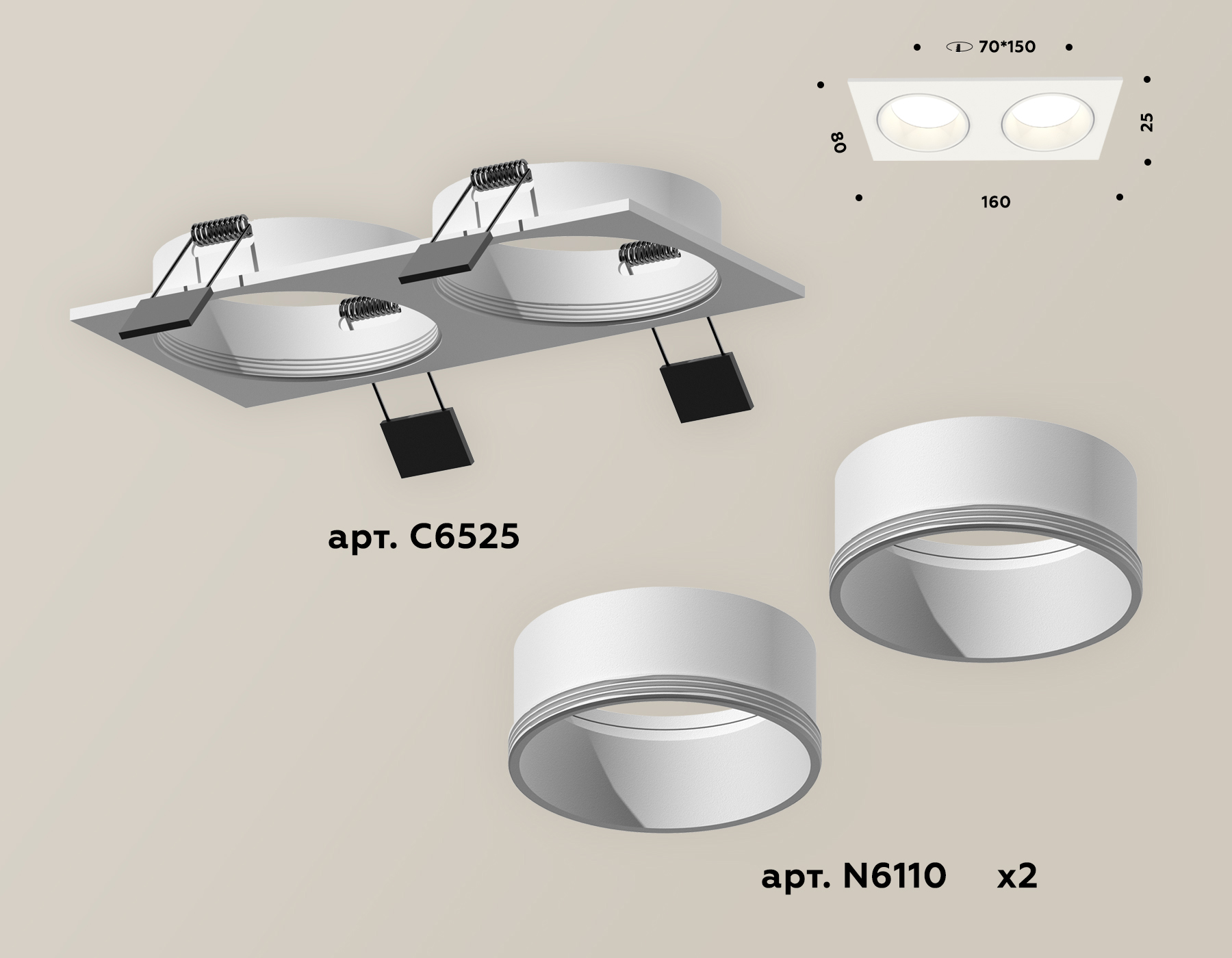 встраиваемый светильник ambrella light techno xc6525001 (c6525, n6110)