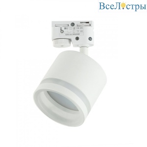 IL.0010.0011 WH