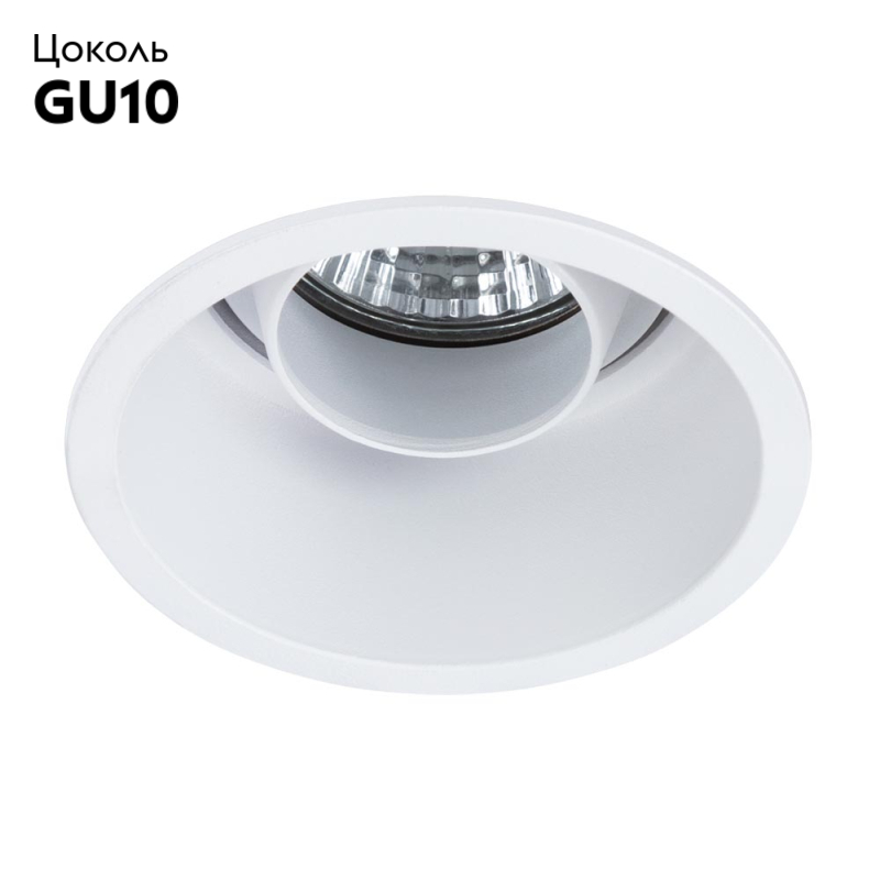 встраиваемый светильник arte lamp keid a2162pl-1wh
