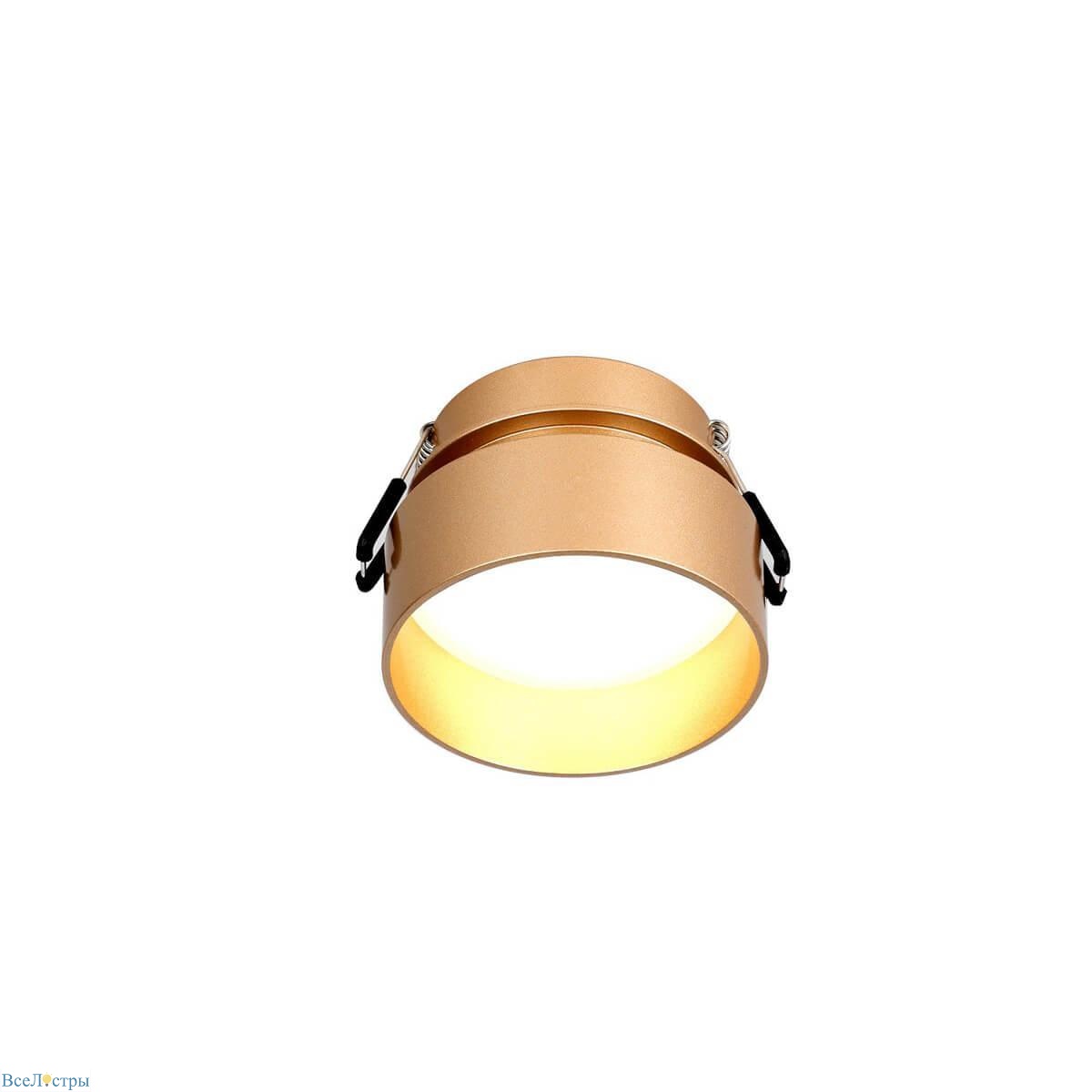 встраиваемый светильник favourite inserta 2885-1c