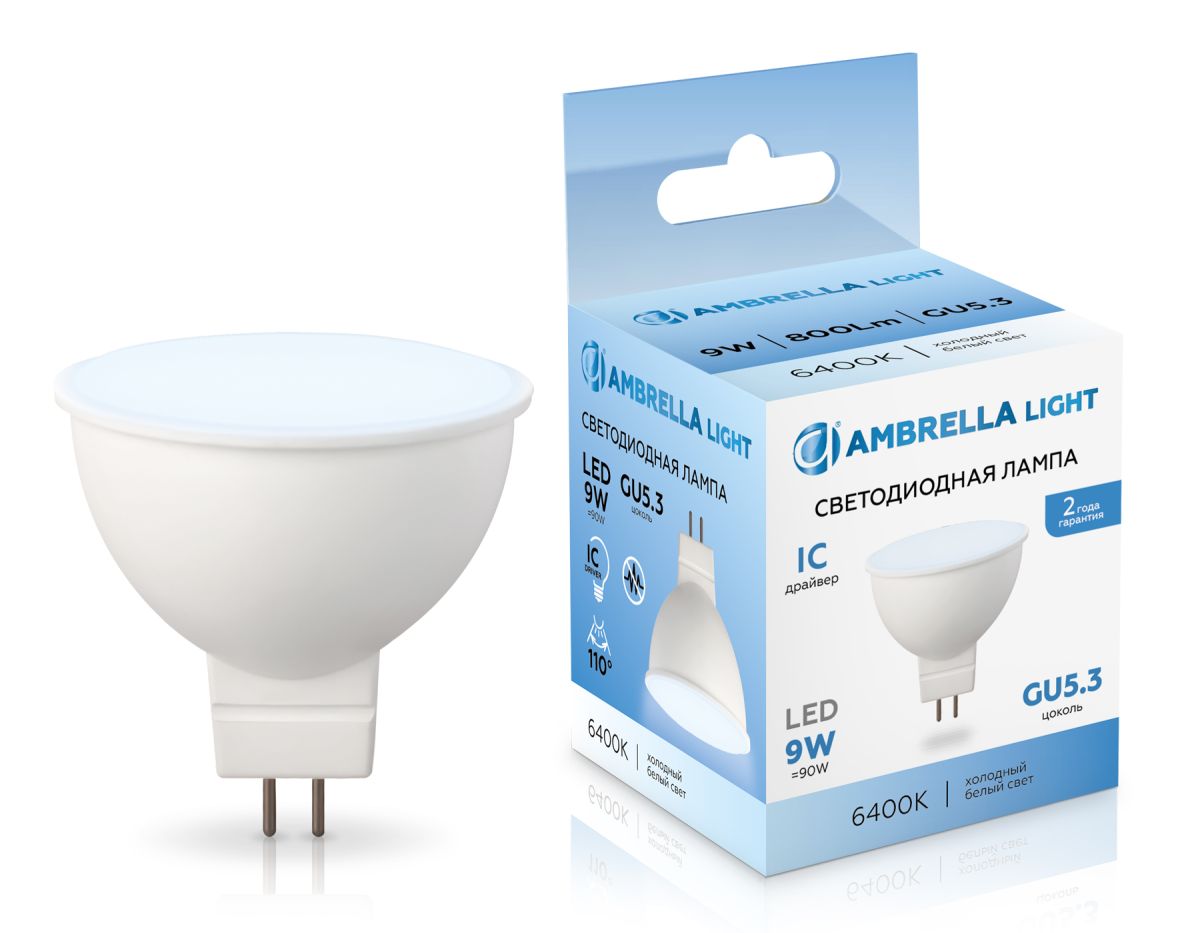 светодиодная лампа ambrella light bulbing gu5.3 9w 6400k 160906