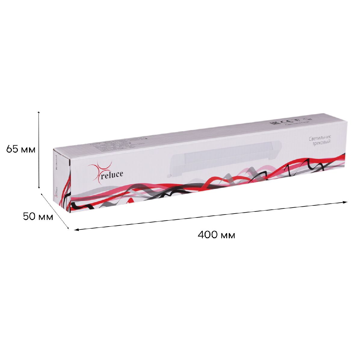 трековый однофазный светильник reluce 06186-9.3-001qy led20w wt