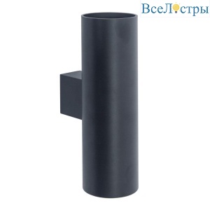 Tubo8 A2 12