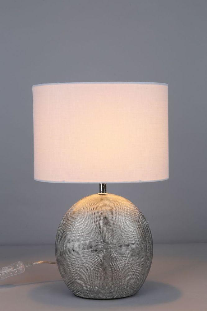настольная лампа omnilux valois oml-82304-01