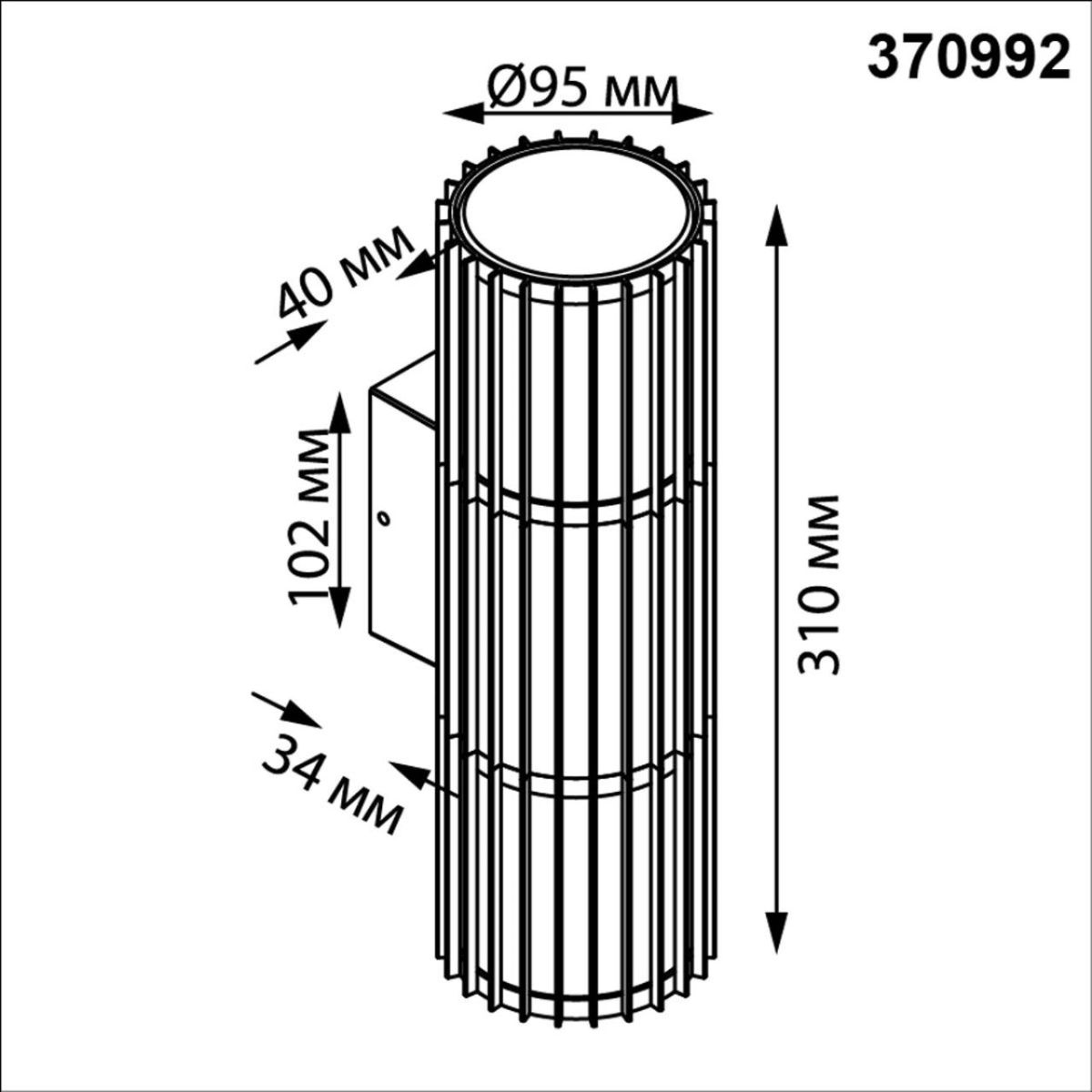 уличный настенный светильник novotech street costas 370992