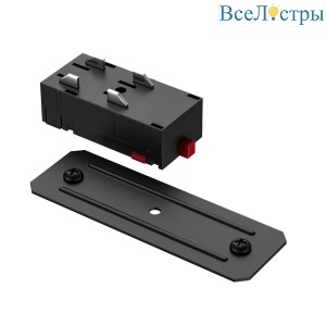 TR2101-BK