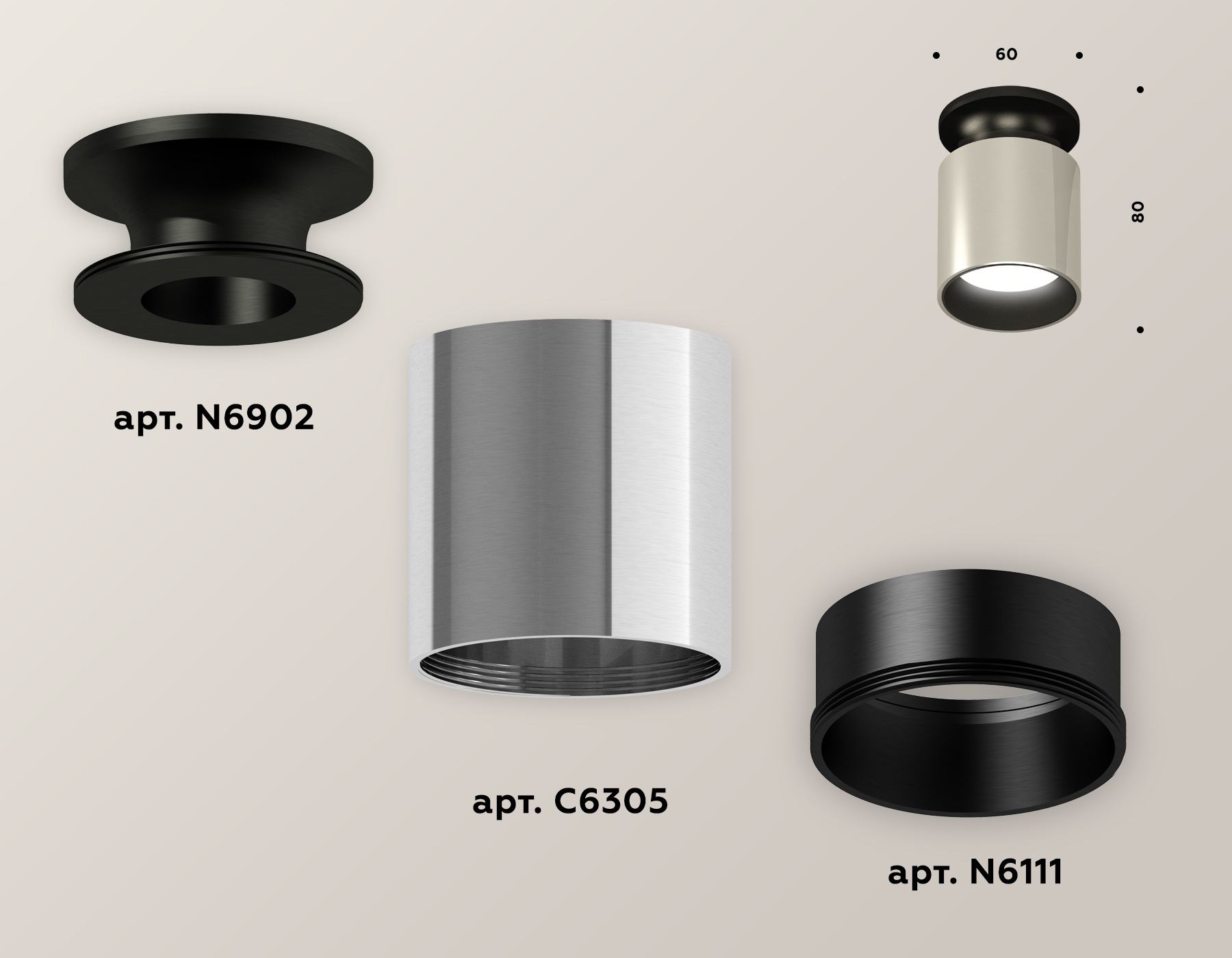 накладной светильник ambrella light techno xs6305061 (n6902, c6305, n6111)