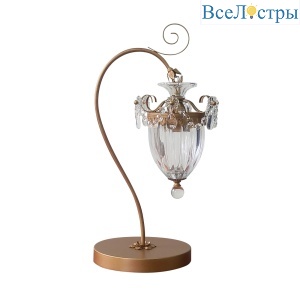 MT1000357-1A gold