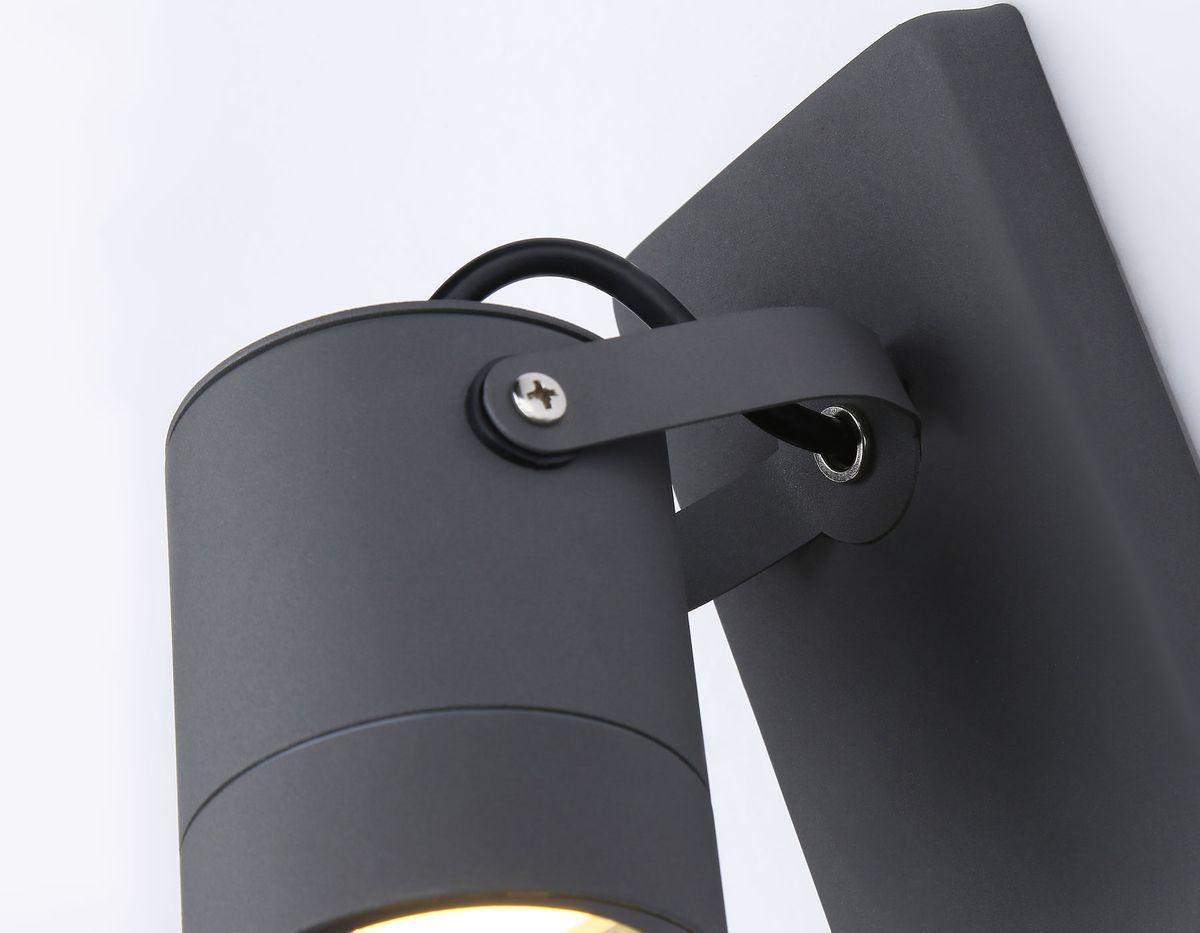уличный настенный светильник ambrella light garden st3881