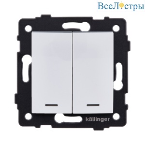 REA-R-014WH