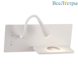 ELQI AP11W LED WH