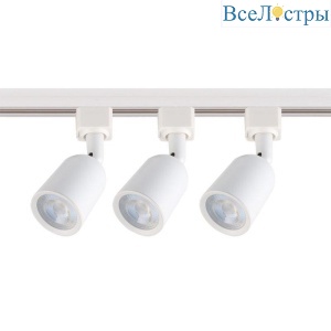 ULB-Q292 8W/4200К/K White SET31