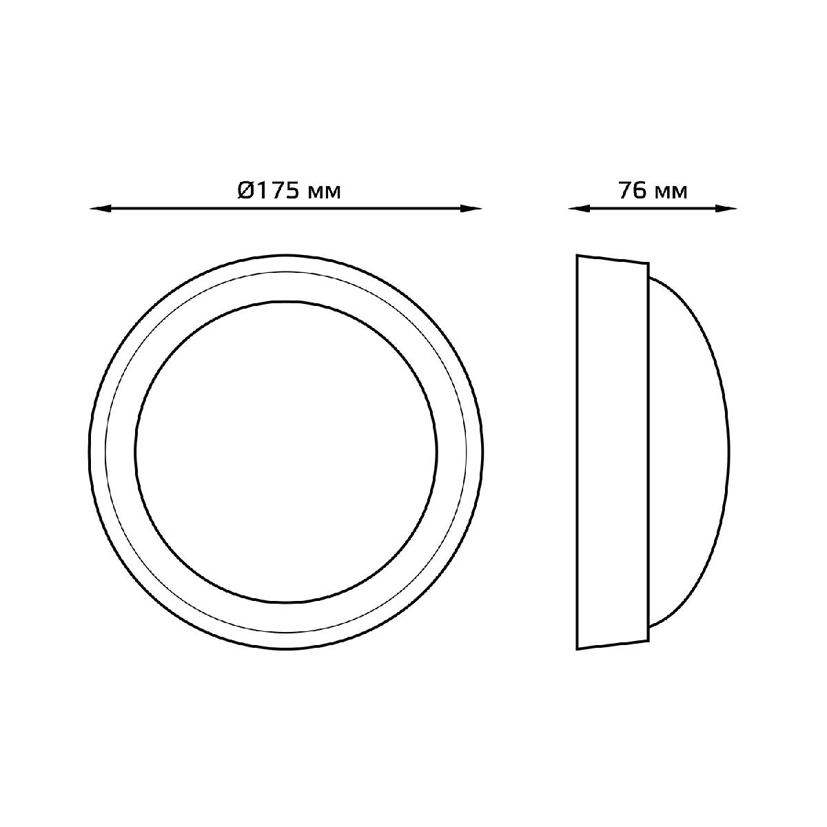 уличный светодиодный светильник gauss 141411212