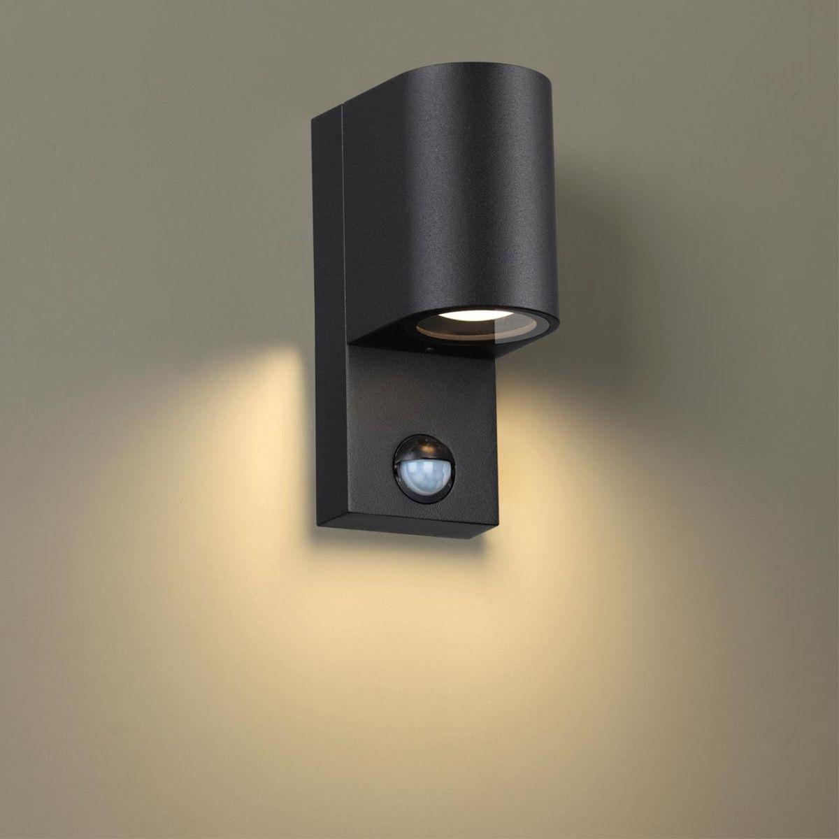 уличный настенный светильник odeon light motto 4390/1w