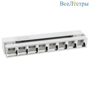 ULB-Q283 20W/4000K WHITE