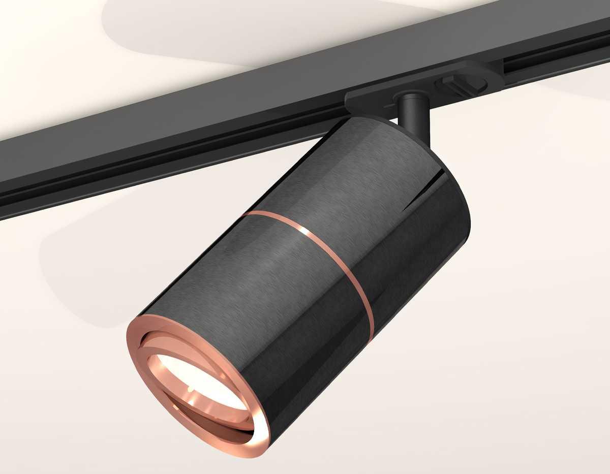 комплект трекового светильника ambrella light track system xt (a2537, c7403, a2073, c7403, n7005) xt7403001