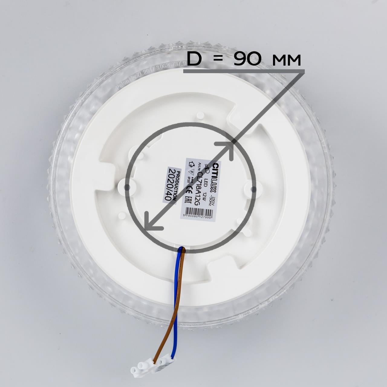 потолочный светильник citilux альпина cl718a12g