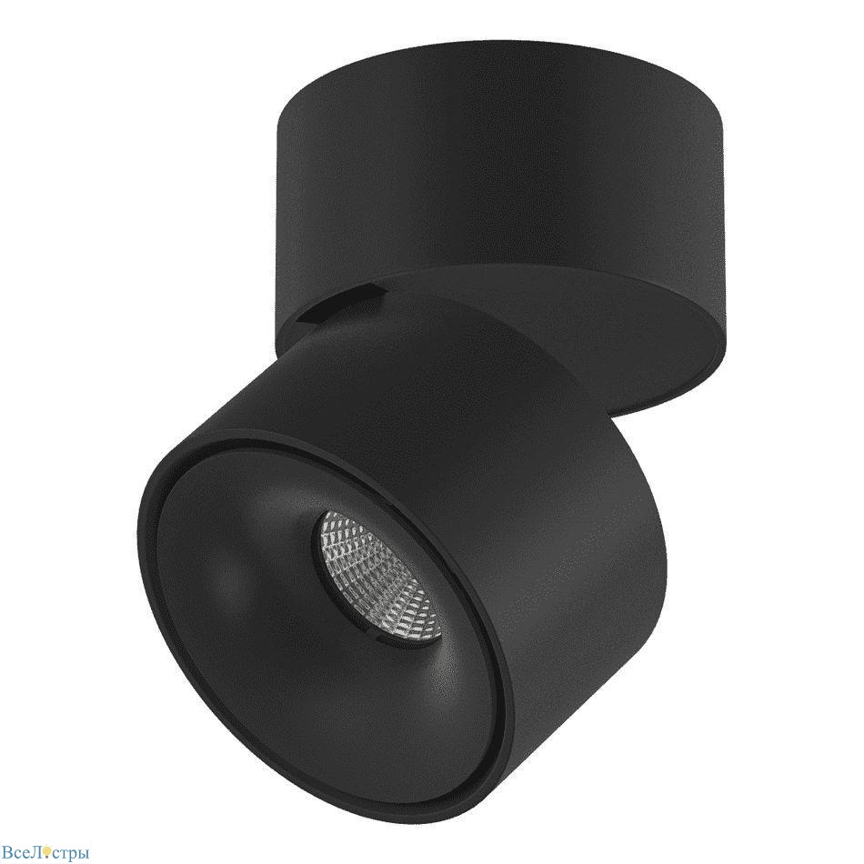 светодиодный спот lumker i-sf-bl-nw 005434