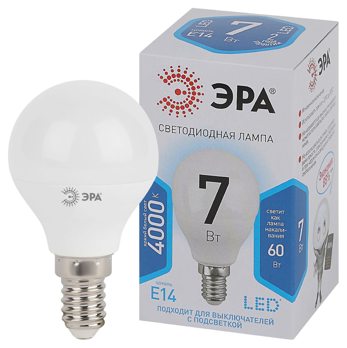 лампа светодиодная эра e14 7w 4000k led p45-7w-840-e14 б0020551