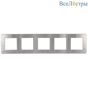 Б0052541