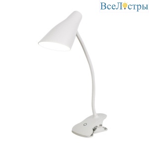 TLD-563 White/LED/360Lm/4500K/Dimmer