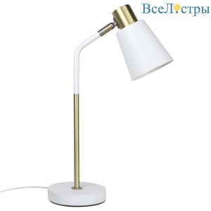UML-B700 E27 WHITE