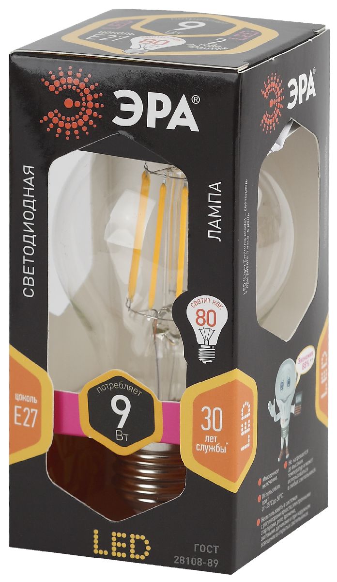 лампа светодиодная эра e27 9w 2700k f-led a60-9w-827-e27 б0043433