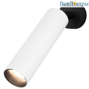 20128/1 LED белый/черный